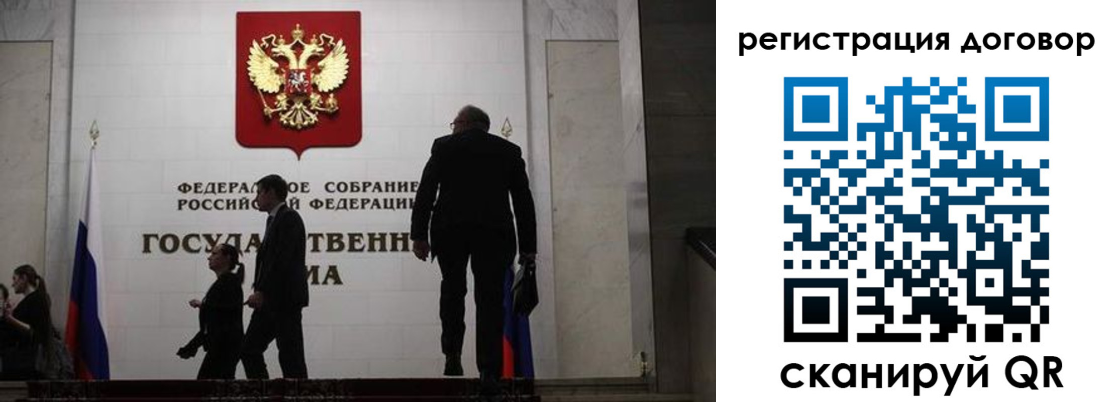 прописка паспорт в Навашино
