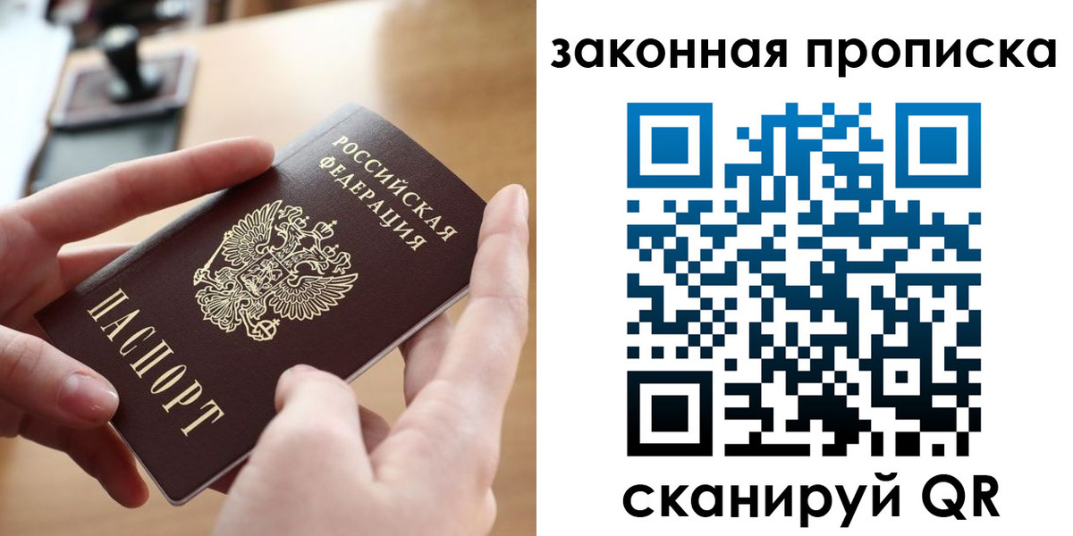 форма 3 в Навашино
